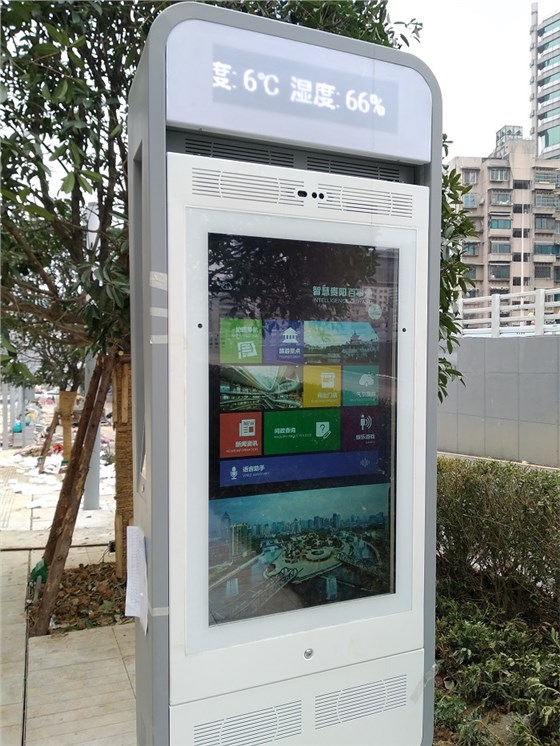 貴陽(yáng)人民大道