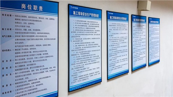 錨定目標(biāo)協(xié)同作戰(zhàn) 信達(dá)電通閬中項目最新進(jìn)展來襲！06