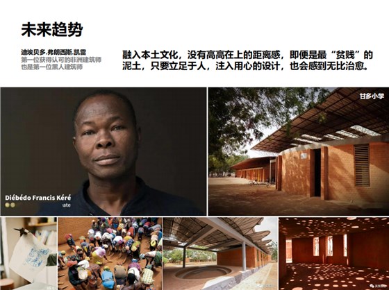 微信圖片_20231211114806