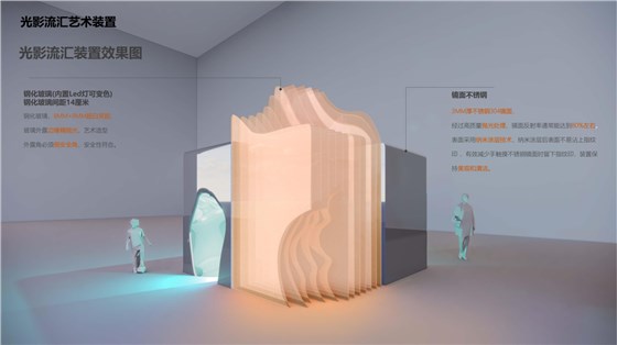 微信圖片_20241012105904