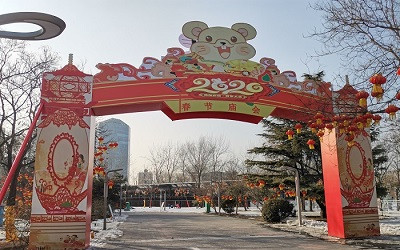 石景山游樂園春節燈會即將亮相！先睹為快！